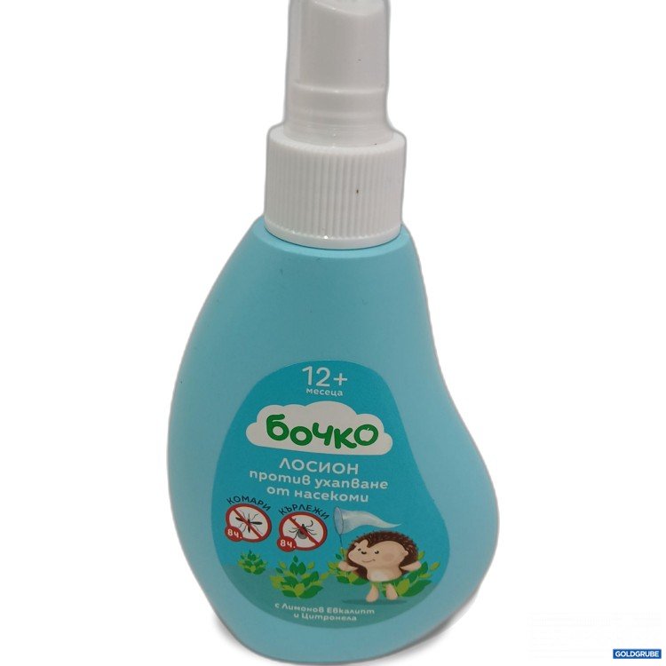 Artikel Nr. 963296: Bochko Lotion gegen Insektenstiche mit Zitroneneukalyptus und Citronella 120ml