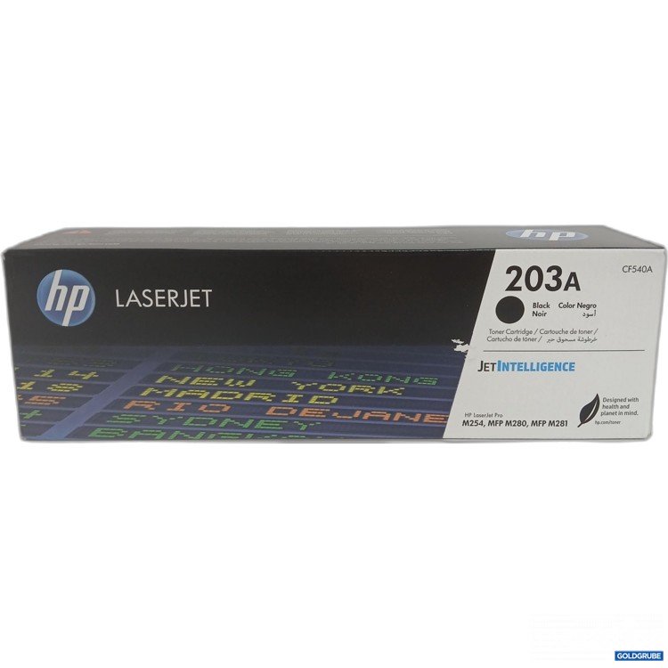 Artikel Nr. 525298: HP Laserjet 203A Black Toner Cartridge 
