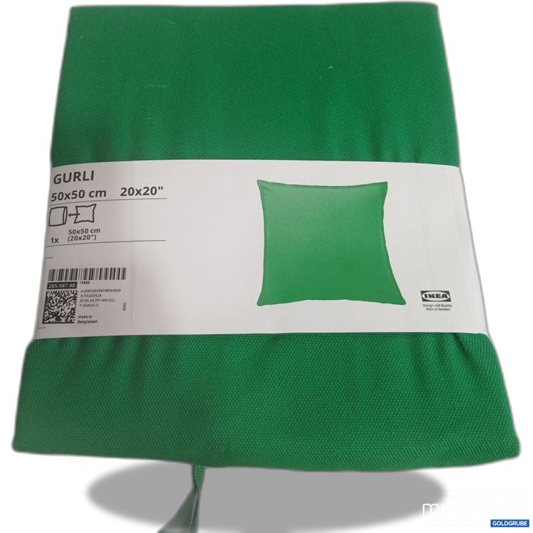 Artikel Nr. 932299: IKEA GURLI Kissen 50x50 cm