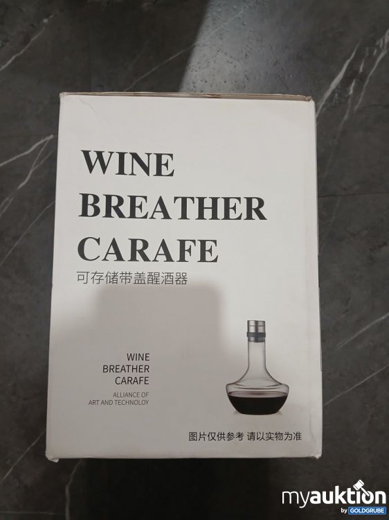 Artikel Nr. 929302 Artikel Nr. 929302: Lezaimei Wine Breather Carafe