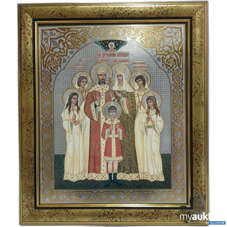 Artikel Nr. 961302: Religiöses Bild 48.5x 41.5cm 