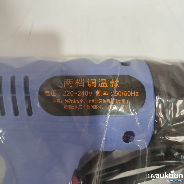 Artikel Nr. 461307 Artikel Nr. 461307: Hot Air Gun 220-240V