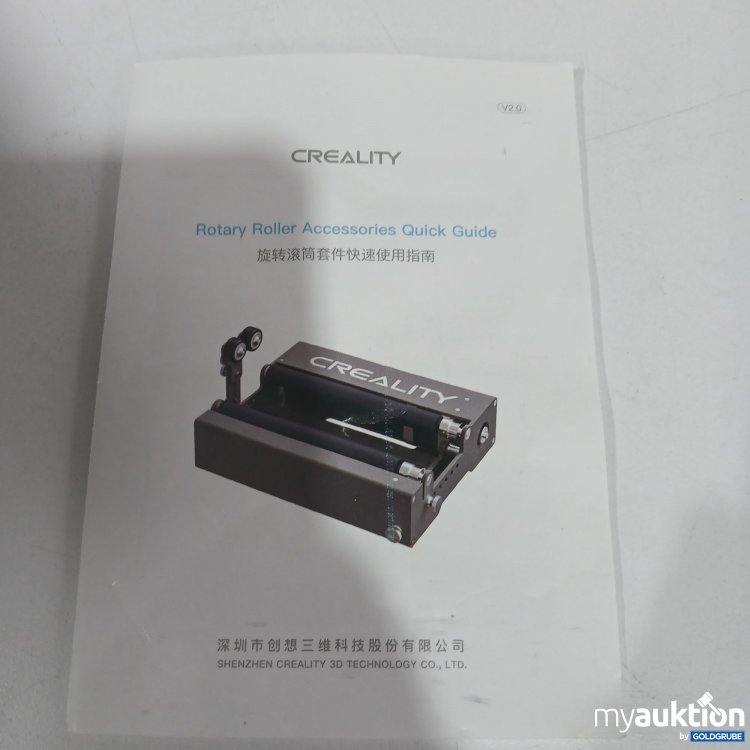 Artikel Nr. 816308 Artikel Nr. 816308: Creality Rotary Roller Accessories Quick Quide