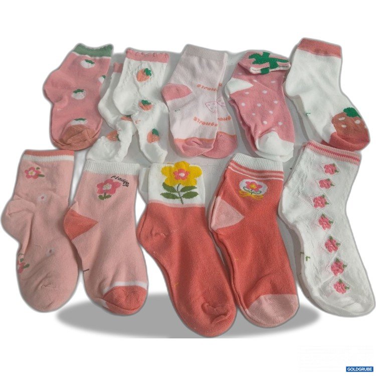 Artikel Nr. 939309: Kindersocken 10Paar