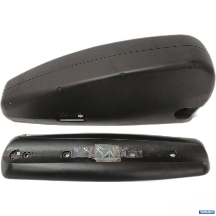 Artikel Nr. 955313: BMZ Unterrohr Akku für E-Bikes