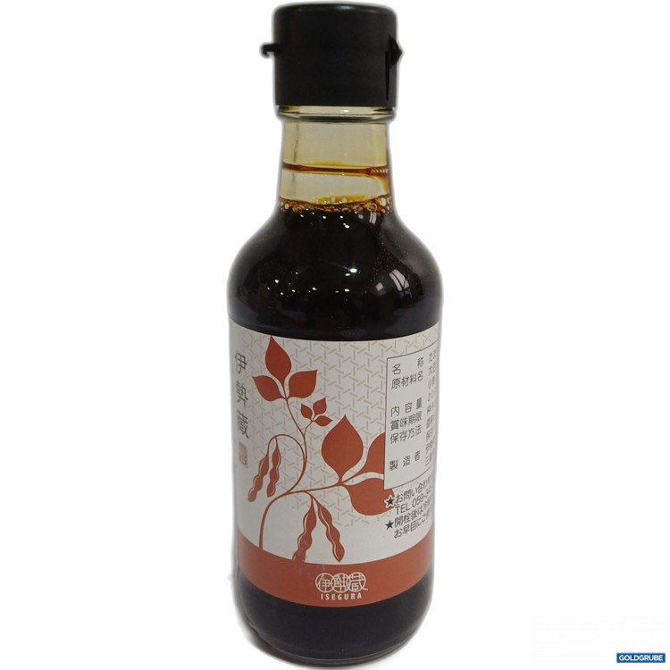 Artikel Nr. 962313: Isegura Sojasauce 200ml 