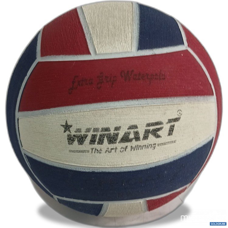 Artikel Nr. 982313 Artikel Nr. 982313: Winart Wasserball