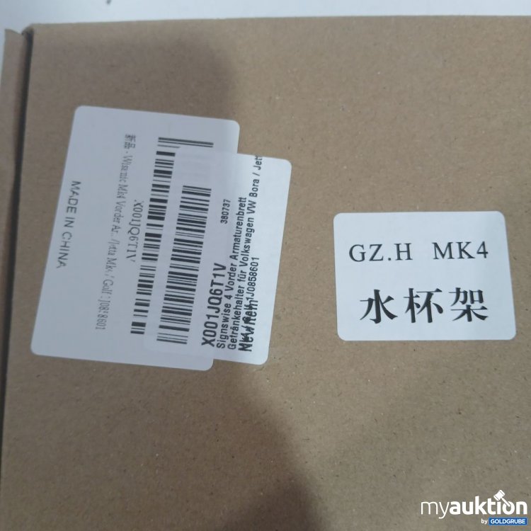 Artikel Nr. 919314: GZ.H MK4 Wasserhalterung