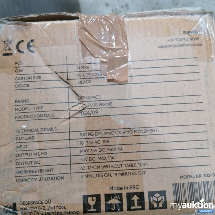 Artikel Nr. 888316 Artikel Nr. 888316: Desk Space Model:Pro Plus Frame 102-S