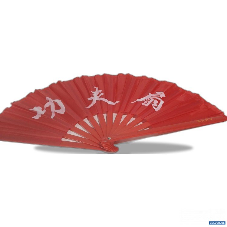 Artikel Nr. 914317 Artikel Nr. 914317: Fächer