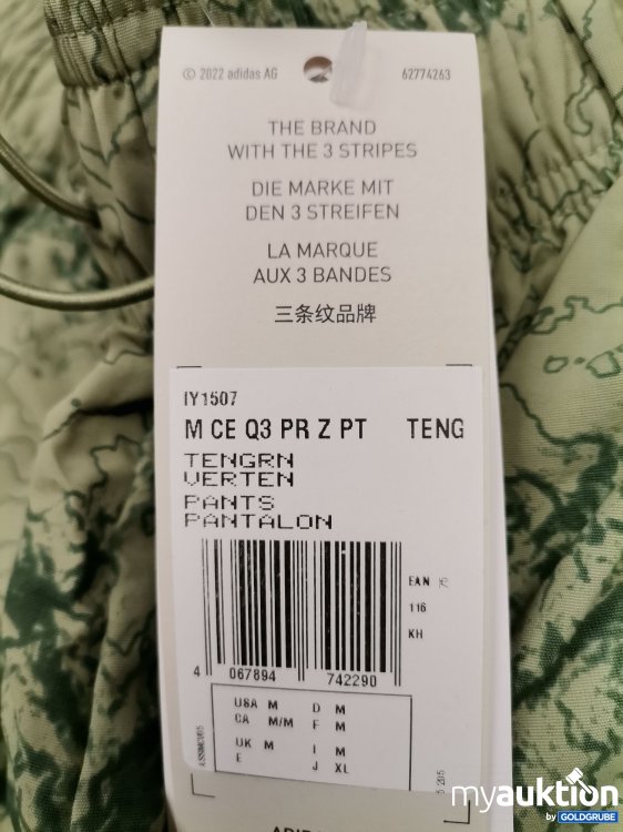 Artikel Nr. 435318: Adidas  Freizeithose 