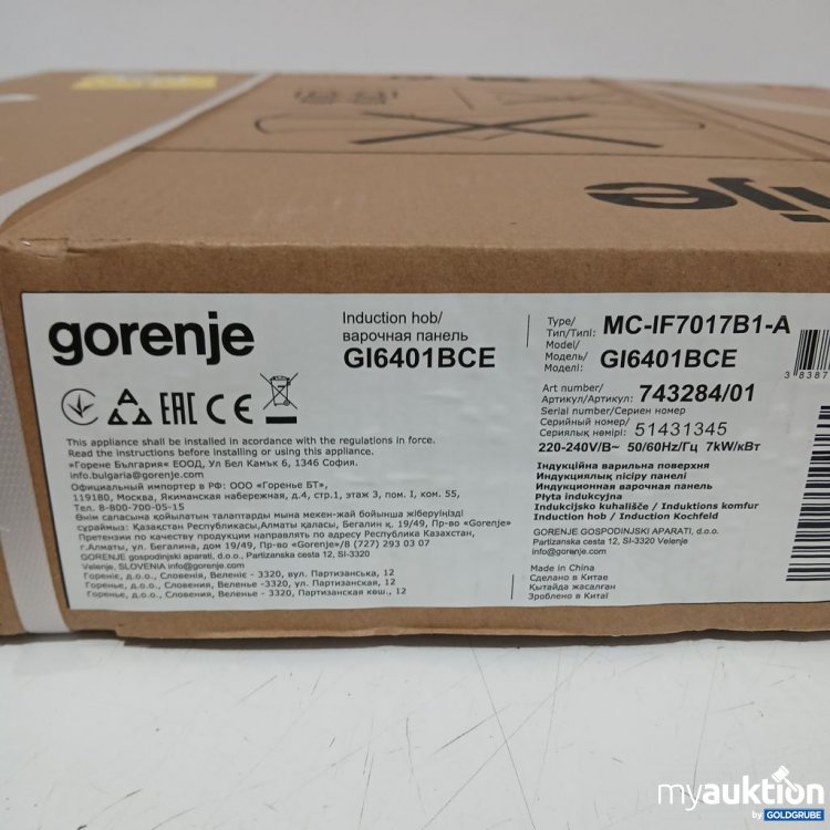Artikel Nr. 892320: Gorenje Induktionskochfeld GI6401BCE