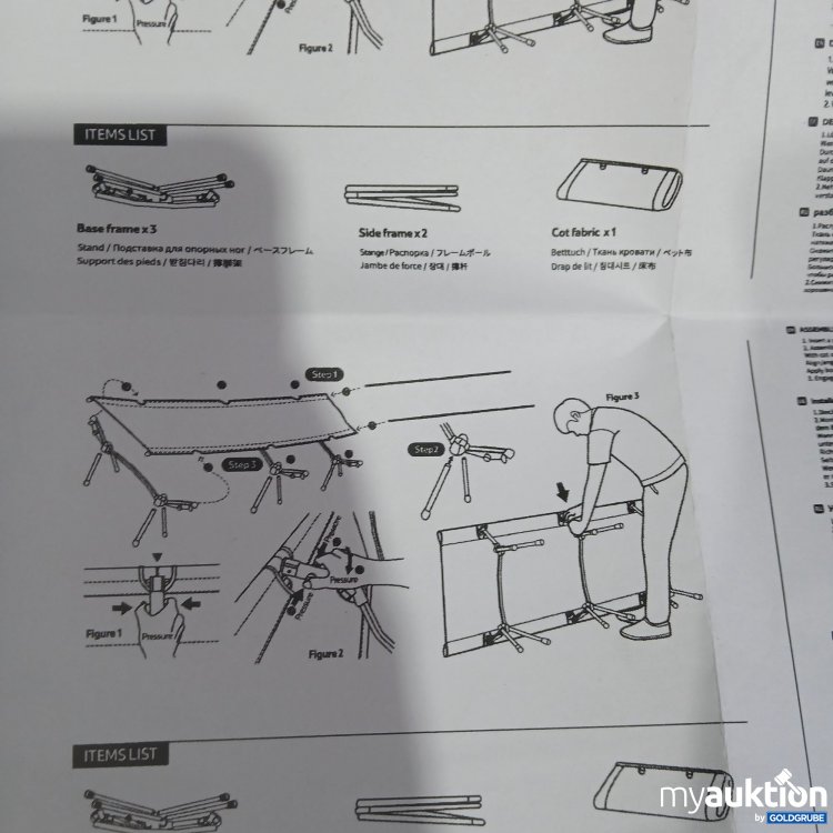 Artikel Nr. 964321 Artikel Nr. 964321: Klappbares Camping Feldbett