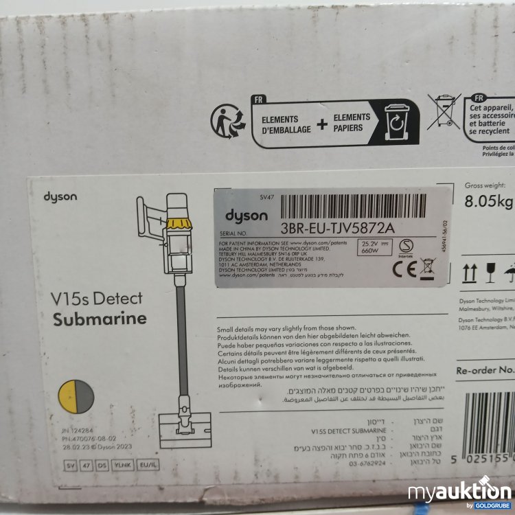 Artikel Nr. 856323 Artikel Nr. 856323: Dyson v15s detect submarine 3BR-EU-TJV5872A