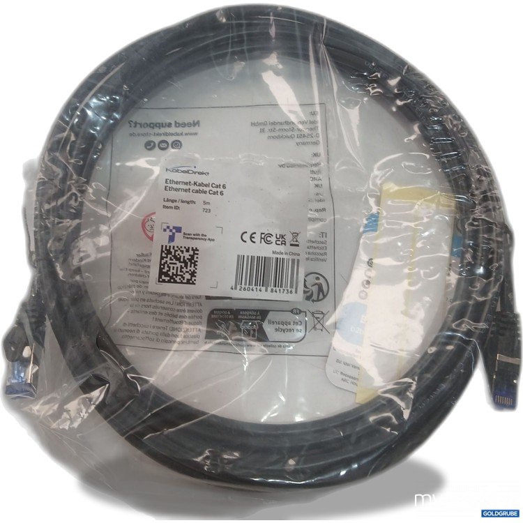 Artikel Nr. 987326: KabelDirekt Ethernet Kabel 5m
