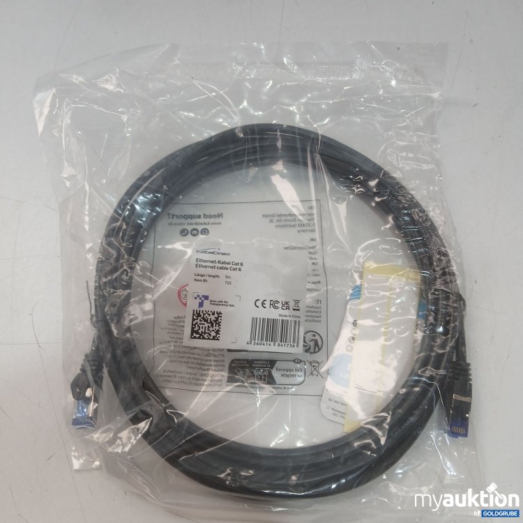 Artikel Nr. 987326: KabelDirekt Ethernet Kabel 5m