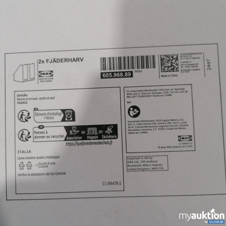 Artikel Nr. 896327: Ikea Fjäderharv 2Stk 605.968.89