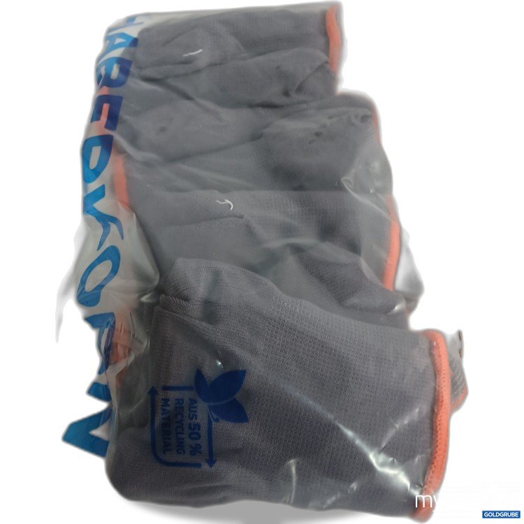 Artikel Nr. 920327 Artikel Nr. 920327: Haberkorn Schutzhandschuhe mit Noppen gefaltet 7Paar