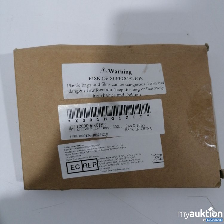 Artikel Nr. 893331: Rillenkugellager 690 5mmx10cm 2Stk