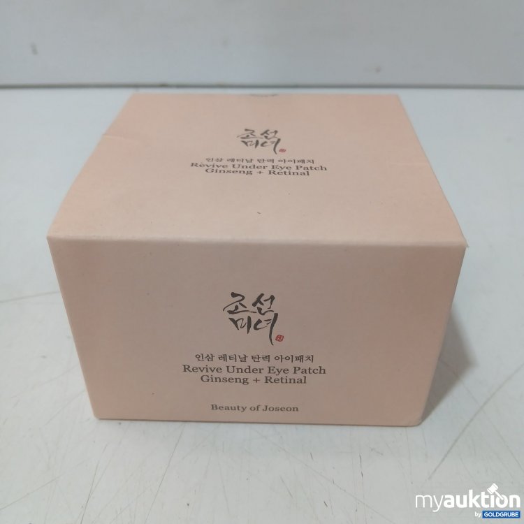 Artikel Nr. 466332: Beauty of Joseon Revive Under Eye Patch Ginseng + Retinal 93g