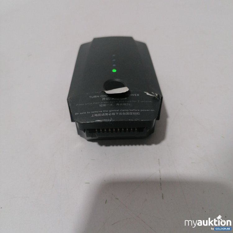 Artikel Nr. 878332: Intelligenter Flugakku für Drohnen