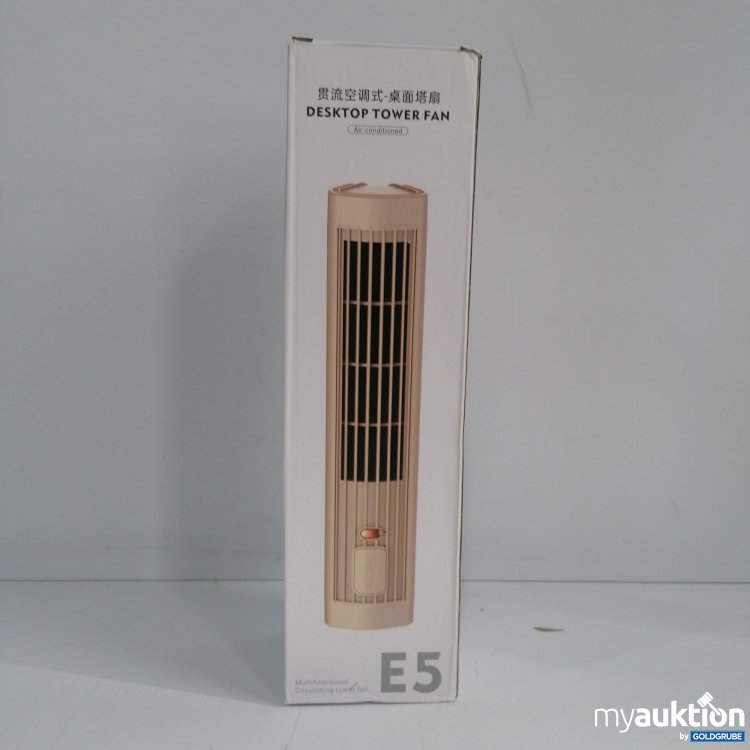 Artikel Nr. 850333: Desktop Tower Fan E5, 5V
