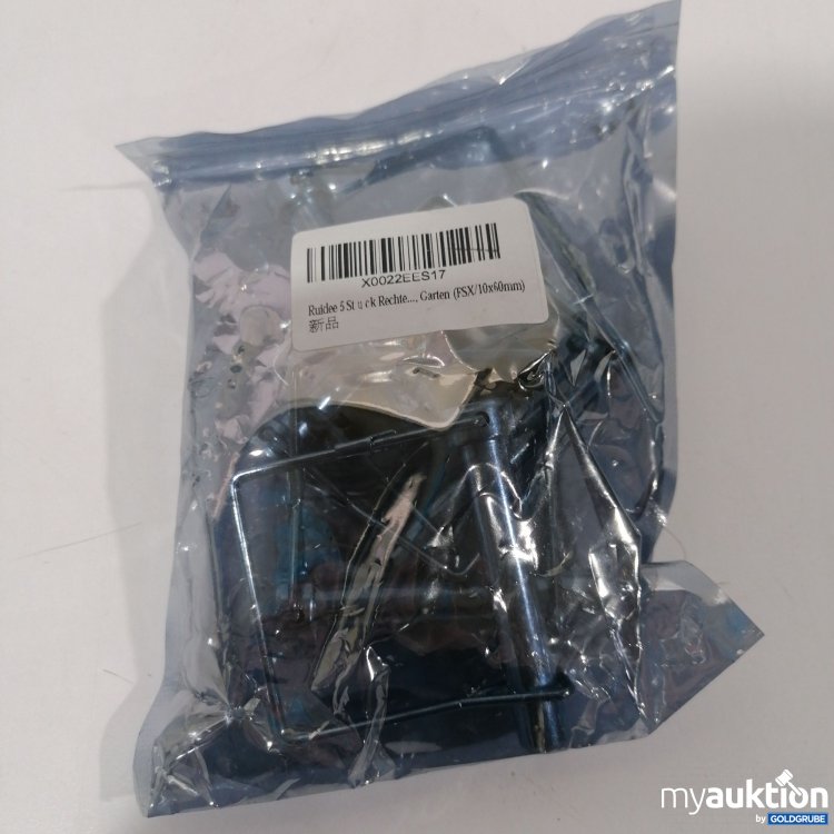 Artikel Nr. 895333: Ruide Shaft Locking Pin 5Stk