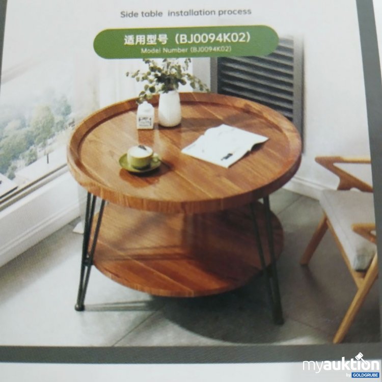 Artikel Nr. 892334: Beistelltisch BJ0094K02 Holz rund