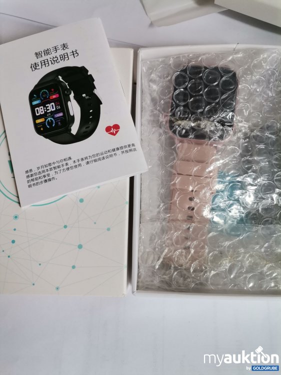 Artikel Nr. 969334 Artikel Nr. 969334: Smart watch