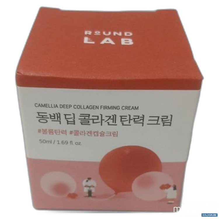 Artikel Nr. 466336: Round Lab Camellia Deep Collagen Firming Cream 50 ml