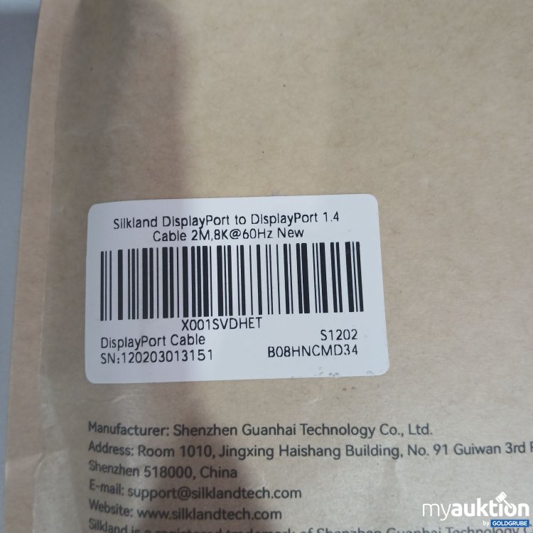 Artikel Nr. 832336 Artikel Nr. 832336: Silkland DisplayPort to DisplayPort 1,4 Cable 2M, 8K