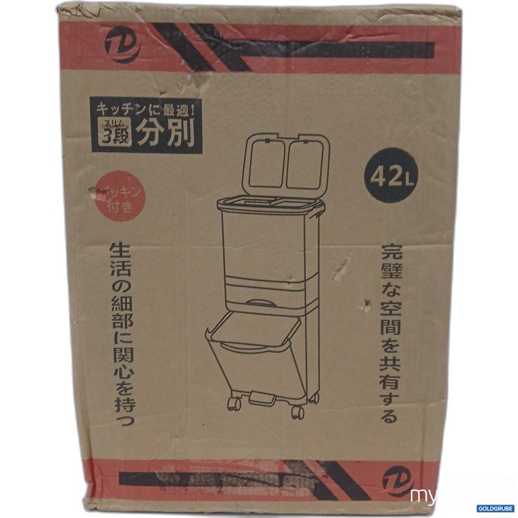 Artikel Nr. 956337: 4 Fächer Mülleimer 42l 