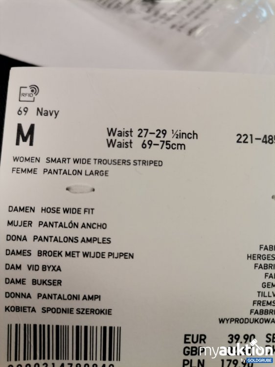 Artikel Nr. 881338 Artikel Nr. 881338: Uniqlo Hose