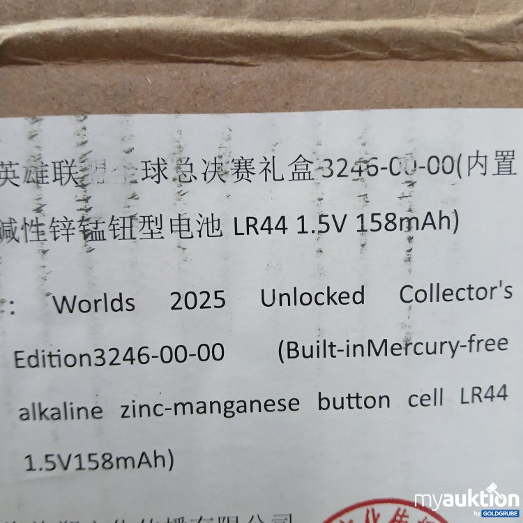 Artikel Nr. 950339: League of Legends Worlds 2025 Unlocked Collector's Edition 3246-00-00