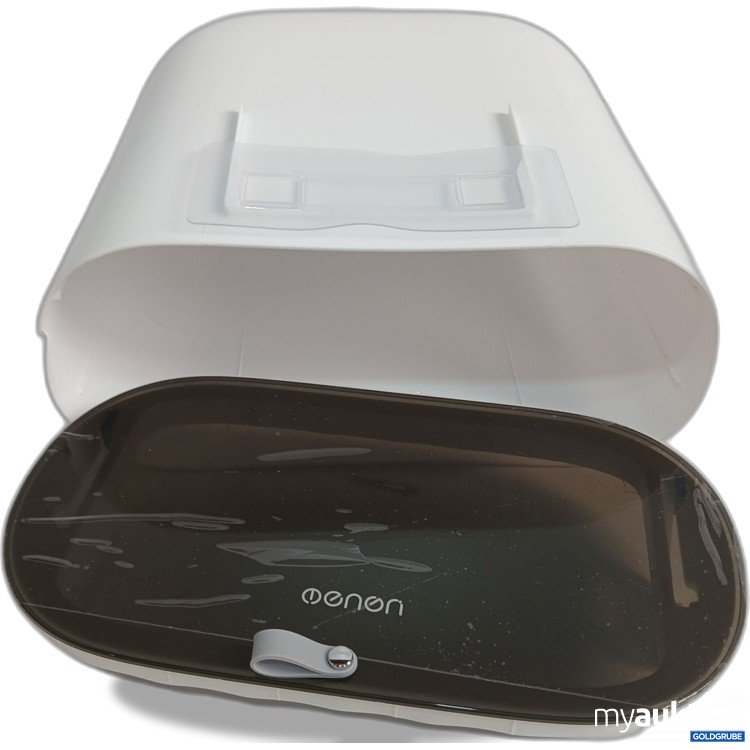 Artikel Nr. 953339: Oenon Aufbewahrungsbox.  Ca. 27x25x10cm 