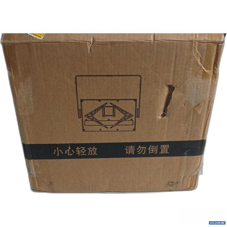 Artikel Nr. 961339: 5W Full Color Laser User Manual 