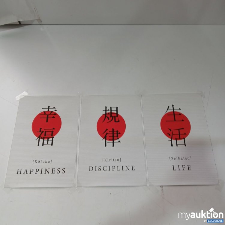 Artikel Nr. 964340: 3er set Japamische Zen Inspirations Schriften. 
Maße 30x20cm