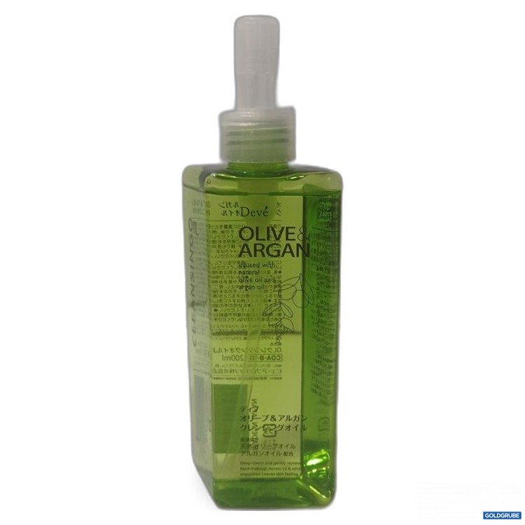 Artikel Nr. 466341: Olive & Argan Öl Cleanser 200 ml