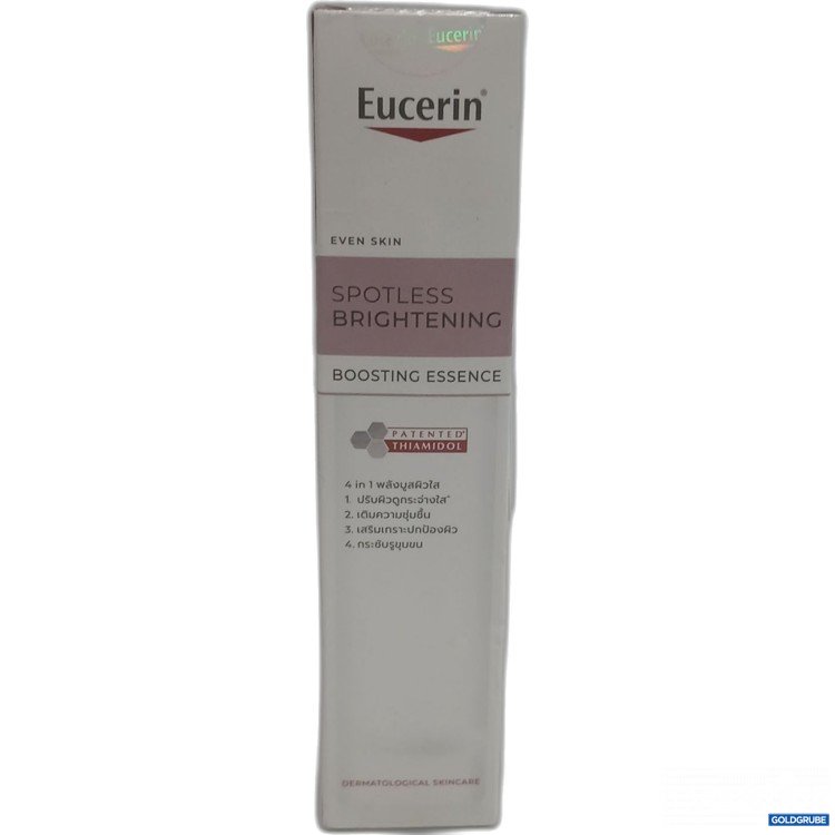 Artikel Nr. 883341 Artikel Nr. 883341: Eucerin Spotless Brightening 100ml