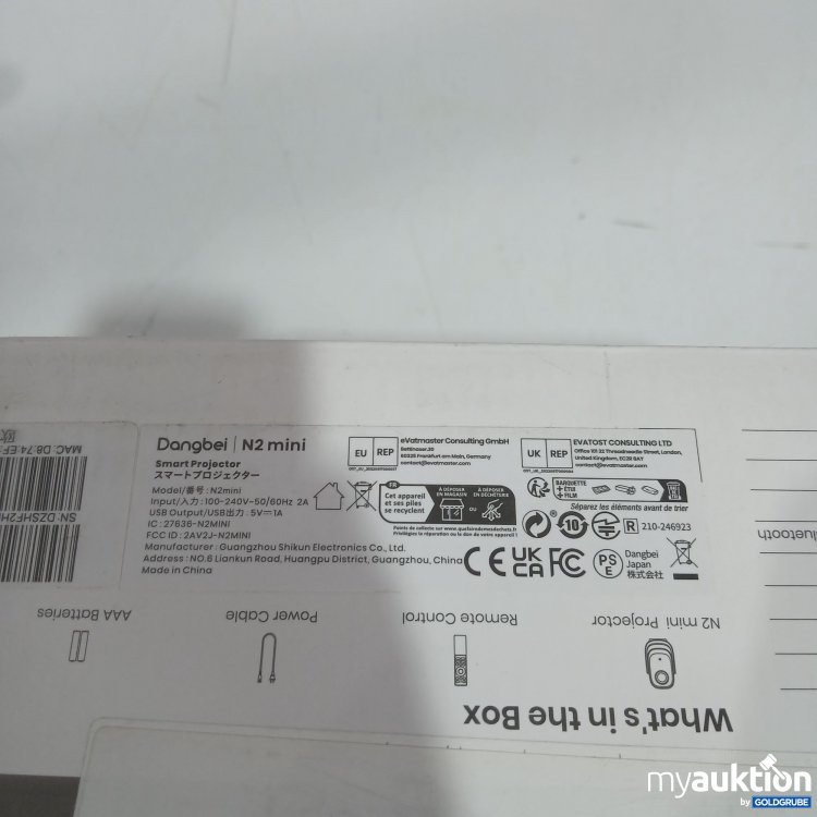 Artikel Nr. 461343: Dangbei N2 mini Beamer 