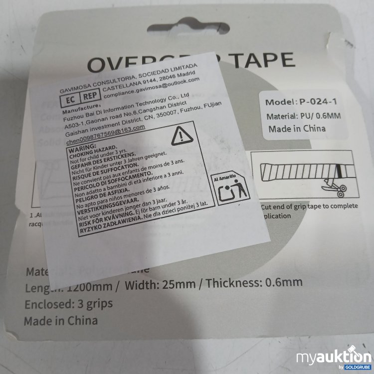 Artikel Nr. 994344 Artikel Nr. 994344: Senston Overgrip Tape soft Length:1200mm Width:25mm Thickness: 0,6mm