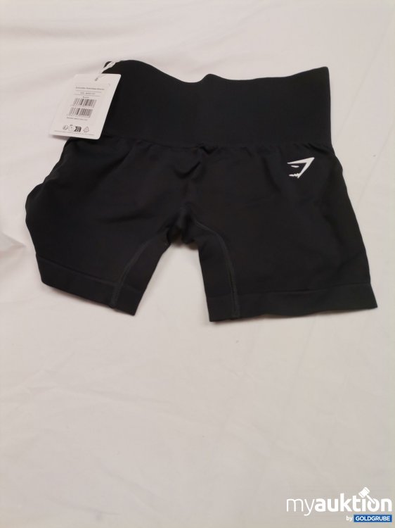 Artikel Nr. 881345: Gymshark Shorts 