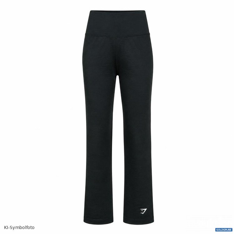 Artikel Nr. 881346 Artikel Nr. 881346: Gymshark Tights