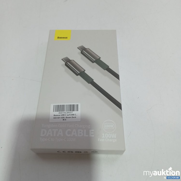 Artikel Nr. 428348: Baseus USB C Data Cable