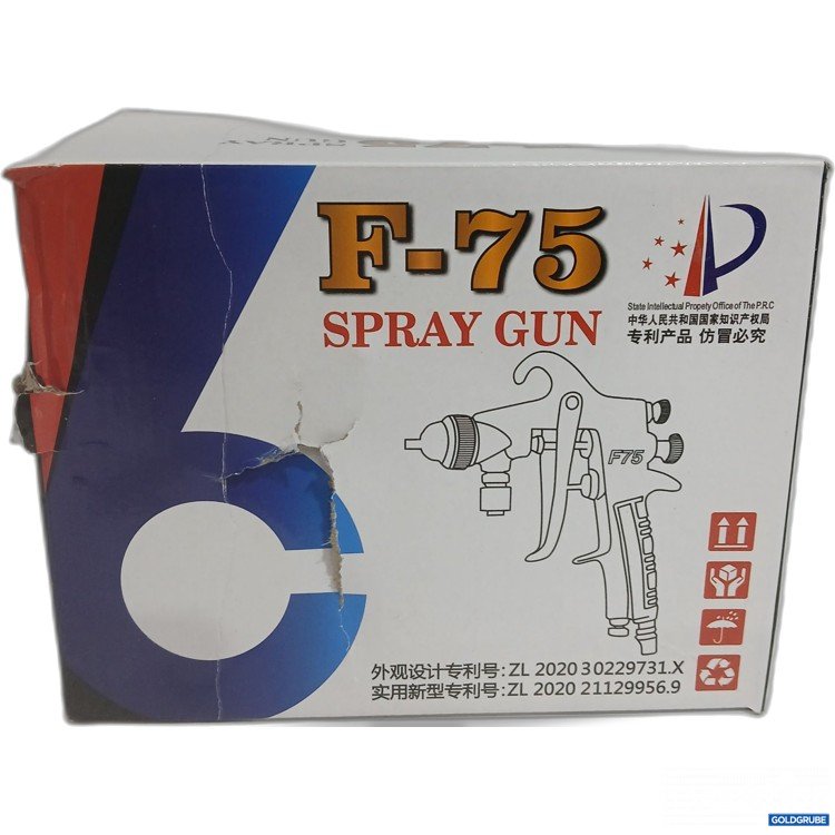 Artikel Nr. 897349: F-75 Spray Gun 