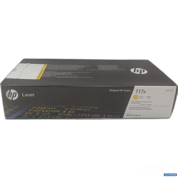 Artikel Nr. 987350 Artikel Nr. 987350: Hp Laser Original HP Toner 117 A W2072A Gelb