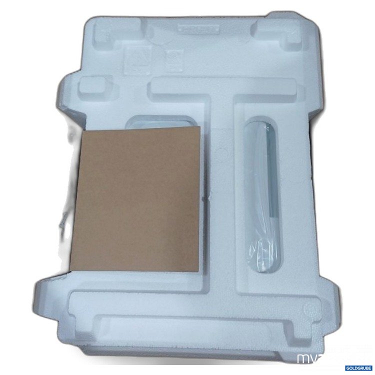 Artikel Nr. 467353 Artikel Nr. 467353: HP LaserJet Enterprise M507 Drucker