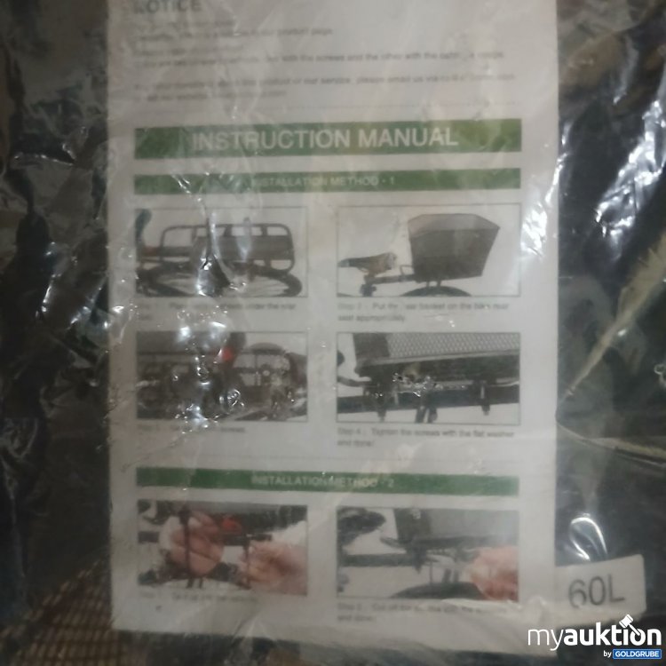 Artikel Nr. 919354: ANZOME Fahrradkorb HB-BI216B+PJ015LW-FBA