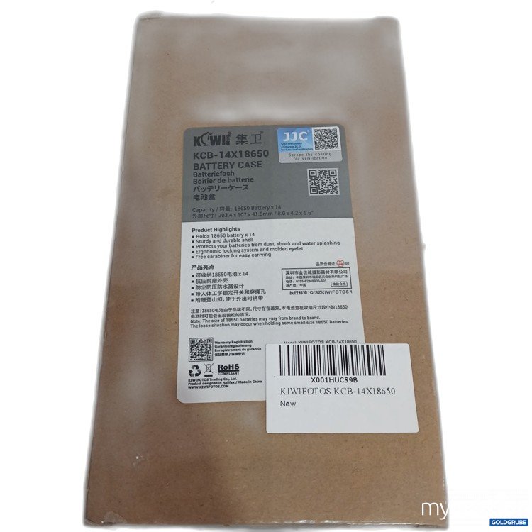 Artikel Nr. 920354: Kiwifotos KCB-14X18650 Battery Case 