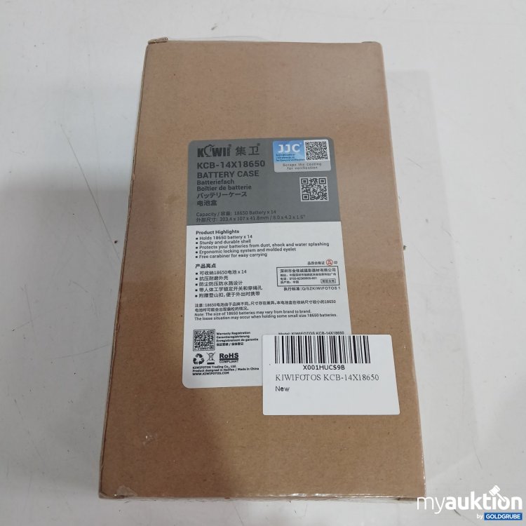 Artikel Nr. 920354: Kiwifotos KCB-14X18650 Battery Case 